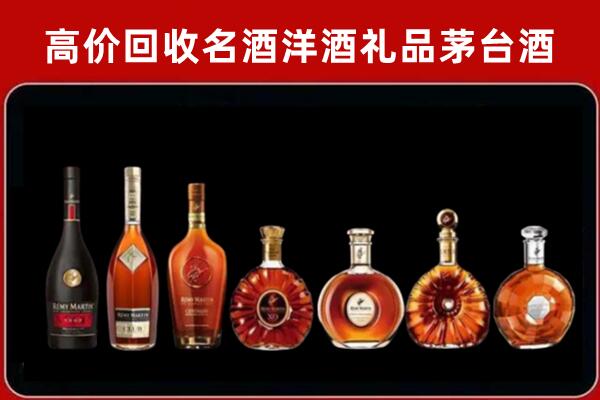 井研回收拉菲红酒